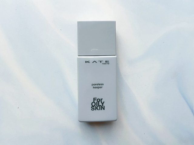 ケイト下地 FORオイリー