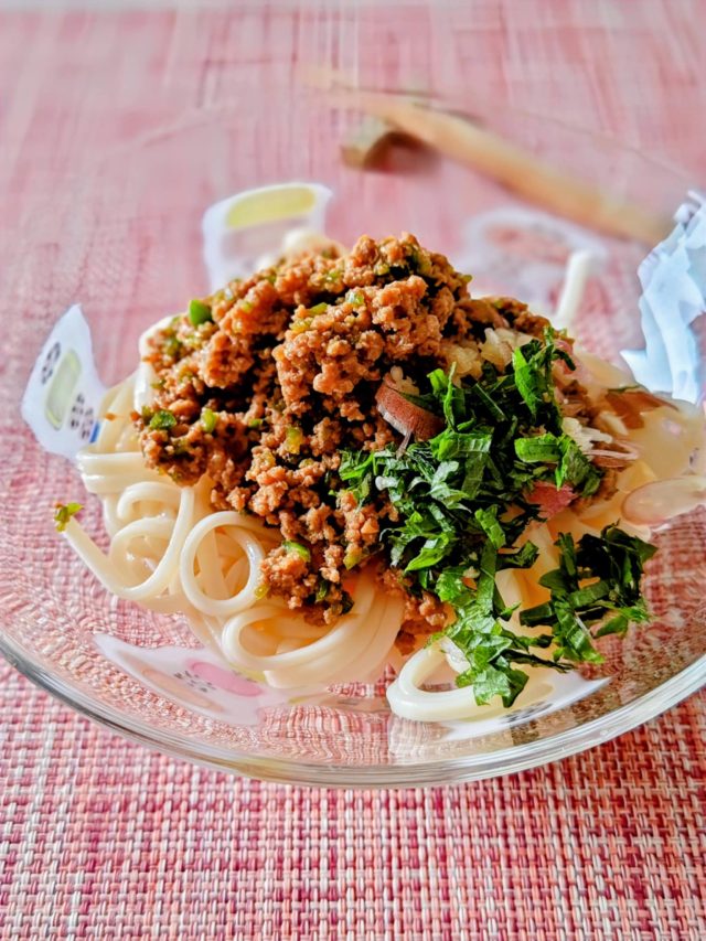 冷やし肉みそ麺
