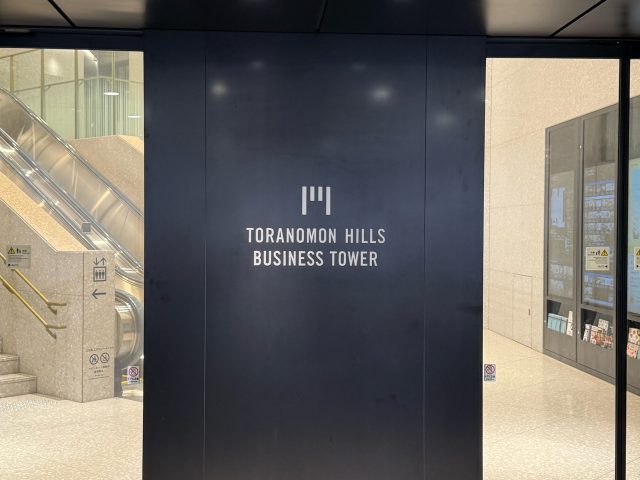 NEW 
 BLOG 
 8/30                                (土) 
 【虎ノ門】エスプレッソとワクワクするお好みオープンサンド@ALLPRESS ESPR...
 東京ソトアサごはん会231