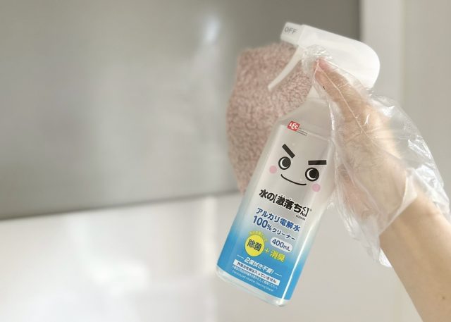 アルカリ電解水