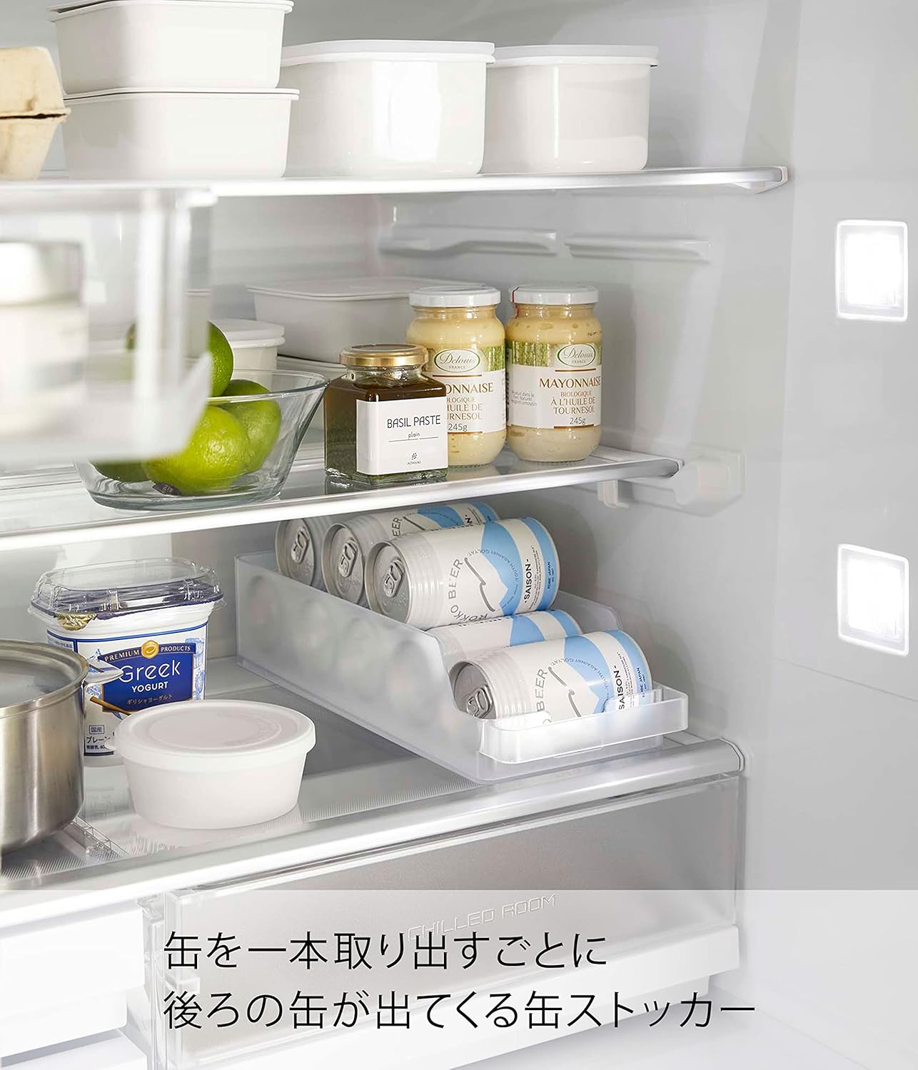 山崎実業(Yamazaki) 冷蔵庫中 缶ストッカー ホワイト