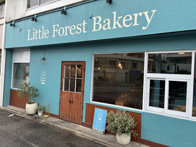 Little Forest Bakery