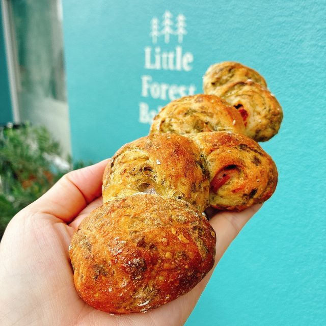 あおさのベーコンエピ