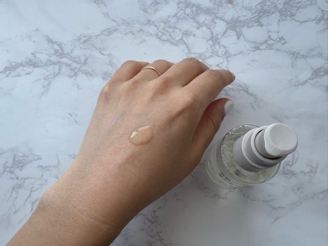 無印良品の「発酵導入美容液」 中身