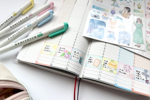 ウィークリーページ