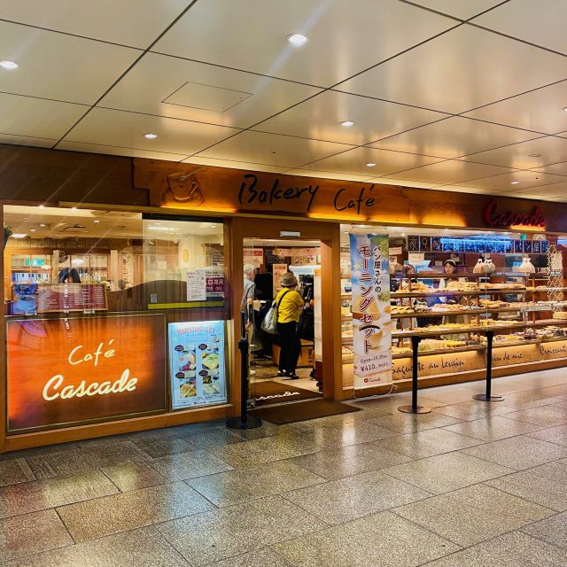 Cascade（カスケード） 阪急三番街店