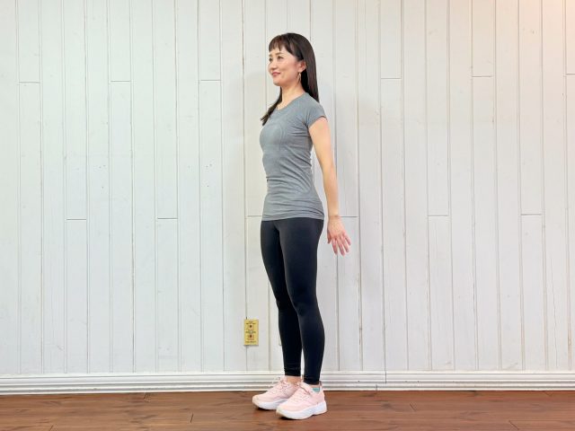 エクササイズ『フォワード・ランジ』