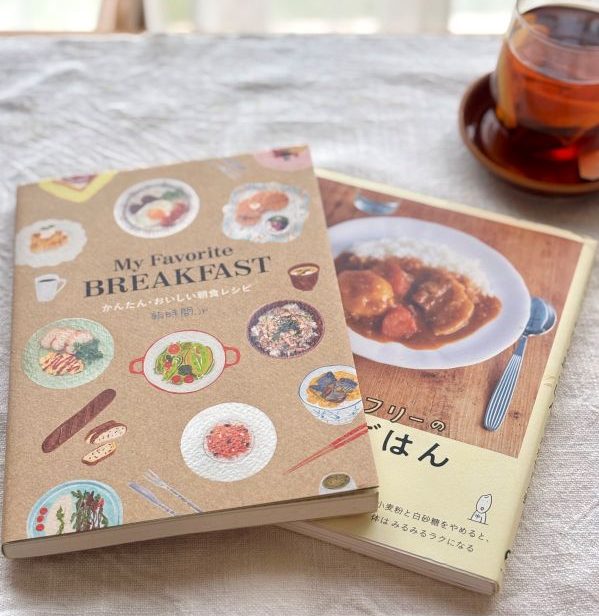 レシピ本と飲み物