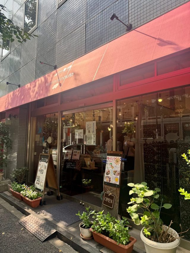 NEW
BLOG
8/26 (火)
【虎ノ門】ハンドメイド好きが集まるカフェでこぶたのスコーン@ニットカフ…
東京ソトアサごはん会217 NEW
BLOG
8/26 (火)
【虎ノ門】ハンドメイド好きが集まるカフェでこぶたのスコーン@ニットカフ...
東京ソトアサごはん会217