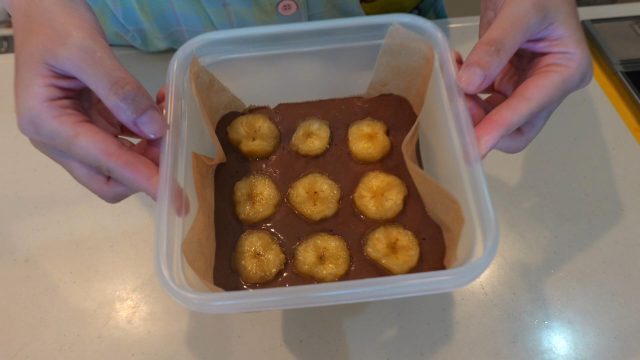 チョコバナナ蒸しパン