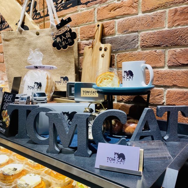 TOM CAT BAKERY 猫グッズ