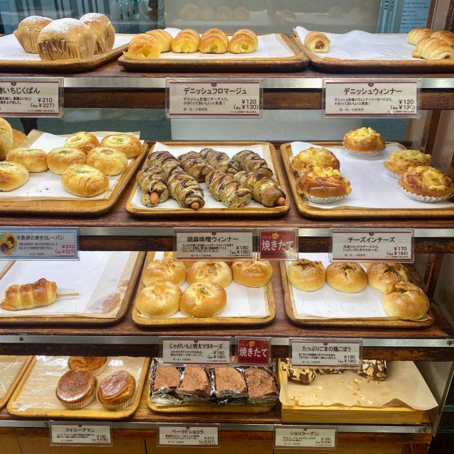 大阪Cascade（カスケード） 阪急三番街店 パン