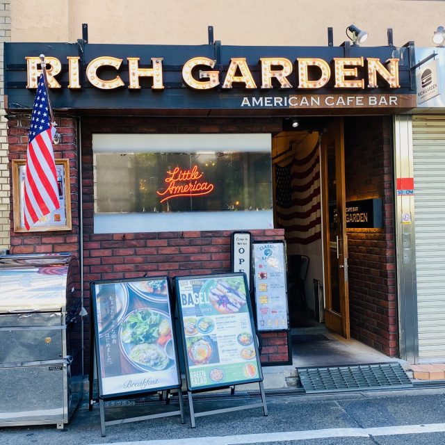 NEW
8/16 (土)
【大阪・中崎町】人気バーガー屋でモーニング!ボリューム満点ベーグルサン…
アラサーOL あや20 RICH GARDEN 梅田中崎町