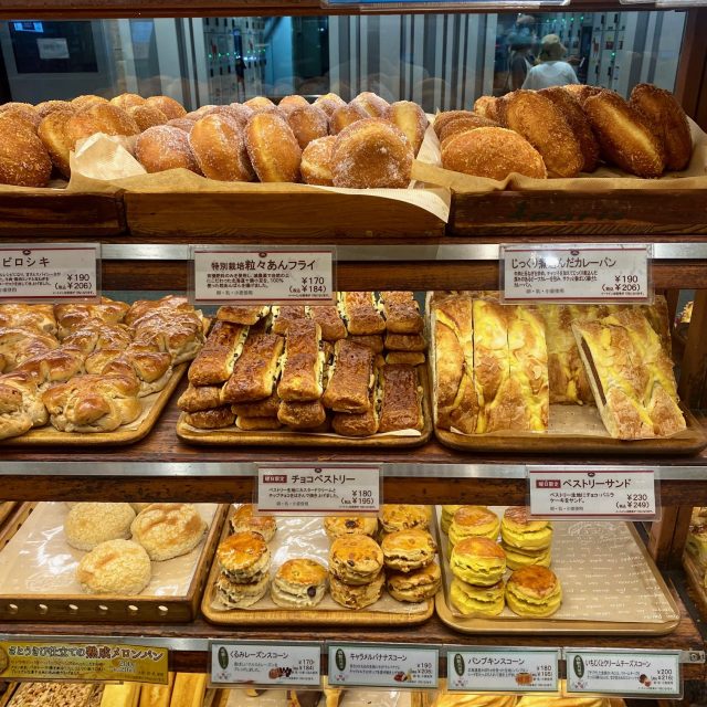 大阪Cascade（カスケード） 阪急三番街店 パン