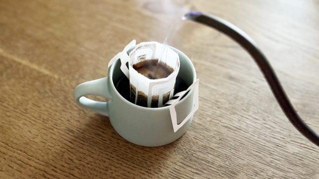 KANEAKI SAKAI POTTERY / 美濃焼 / flat Smug 260ml【蔵出し品・訳あり】