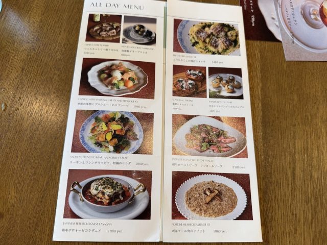 MELLOW堀江 メニュー