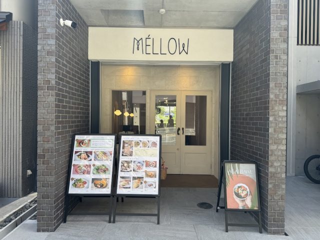 MELLOW堀江 外観