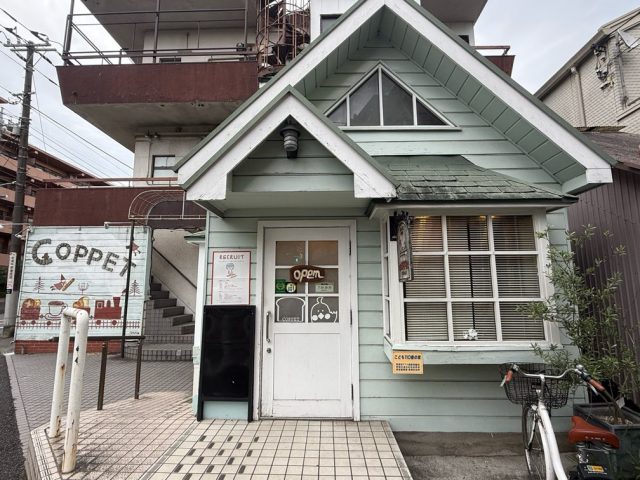 NEW 
 BLOG 
 9/23                                (火) 
 【青葉台】休日おでかけにおすすめ！地元愛たっぷりの極上パン@ Bakery Caf...
 東京ソトアサごはん会 (朝食レポーター)1378