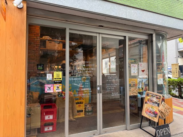 NEW
BLOG
9/13 (土)
【池尻大橋】一品一品がおいしい…!幸せモーニング@Corner【vol.560】
東京ソトアサごはん会 (朝食レポーター)297 NEW
BLOG
9/13 (土)
【池尻大橋】一品一品がおいしい…!幸せモーニング@Corner【vol.560】
東京ソトアサごはん会 (朝食レポーター)297