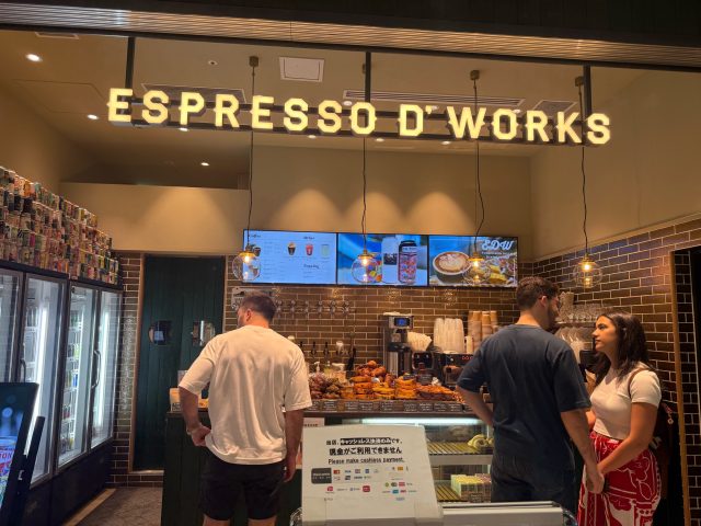 NEW
BLOG
9/24 (水)
【虎ノ門ヒルズ】エスプレッソとブレッドでシャキッとスタート@ESPRESSO D …
東京ソトアサごはん会 (朝食レポーター)155 NEW
BLOG
9/24 (水)
【虎ノ門ヒルズ】エスプレッソとブレッドでシャキッとスタート@ESPRESSO D ...
東京ソトアサごはん会 (朝食レポーター)155