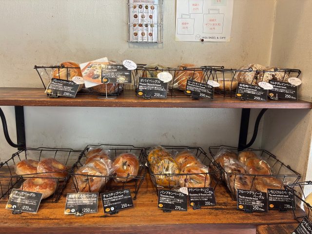 NEW
9/14 (日)
朝から買いに行きたい!都内のおすすめ「ベーグル専門店」3選
朝時間.jp編集部35 HIGUベーグル店舗内
