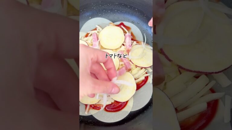 レシピあり🍳𓊆ヤバうま 餃子の皮ピザ𓊇 yuritakeshita92 👈【351万人が見た】簡単野菜レシピはこちらからいつもいいね♡、 #簡単レシピ #おつまみ #おうちカフェ