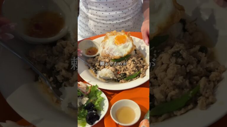 【人気】常に大にぎわい！エスニック好きが集う屋台飯【原宿】