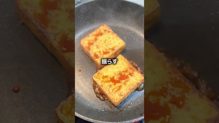 【簡単ダイエットメニュー】家飲みはこれで決まり#ダイエット #ダイエットレシピ #レシピ #おつまみ #おつまみレシピ