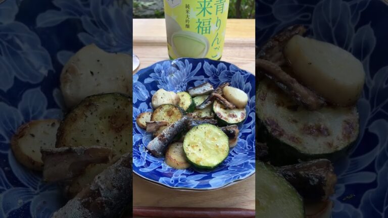 オイルサーディンと青りんご #おつまみレシピ #一人飲み #いわし #おうち飲み #簡単おつまみ