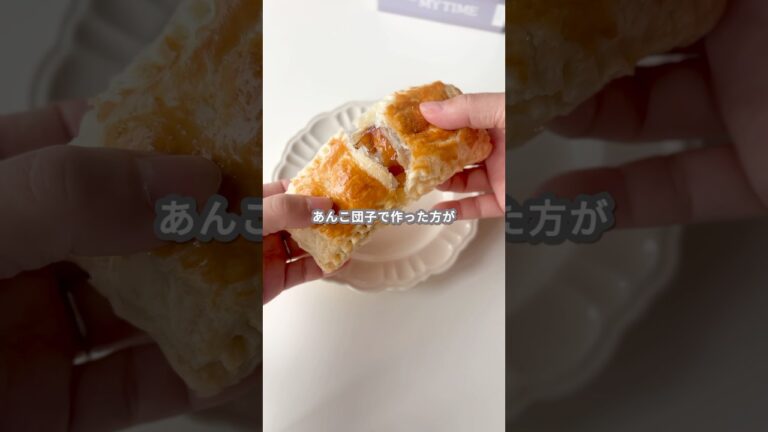 【簡単スイーツ】マックの月見パイなんちゃって再現 #shorts