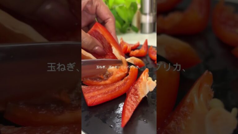 ナンプラー香る鶏胸肉と夏野菜のエスニック炒め #簡単レシピ #エスニック料理