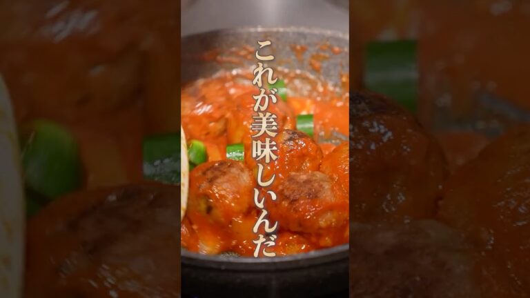 【まるでイタリアに行った気分♪本場の家庭の味をおうちで楽しめます】｜#クラシル #shorts