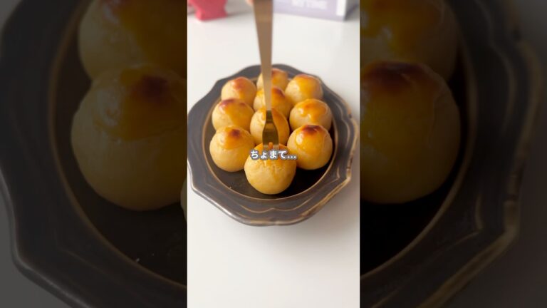 【簡単スイーツ】まんまるスイートポテトの作り方 #shorts