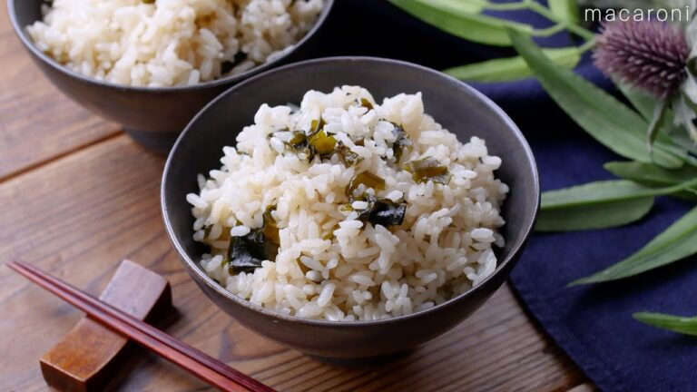 【わかめごはん】炊飯器で炊く!乾燥わかめで簡単!しょうゆとだしの風味でお箸が進む♪ 【わかめごはん】炊飯器で炊く!乾燥わかめで簡単!しょうゆとだしの風味でお箸が進む♪