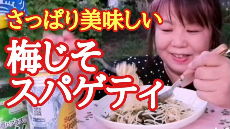 庭の自作のビアガーデンで自家製野菜料理を堪能する