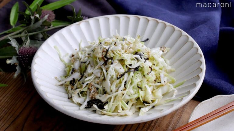 【千切りキャベツと塩昆布のごま油和え】黒こしょうがピリッとアクセント!副菜やおつまみに! 【千切りキャベツと塩昆布のごま油和え】黒こしょうがピリッとアクセント!副菜やおつまみに!