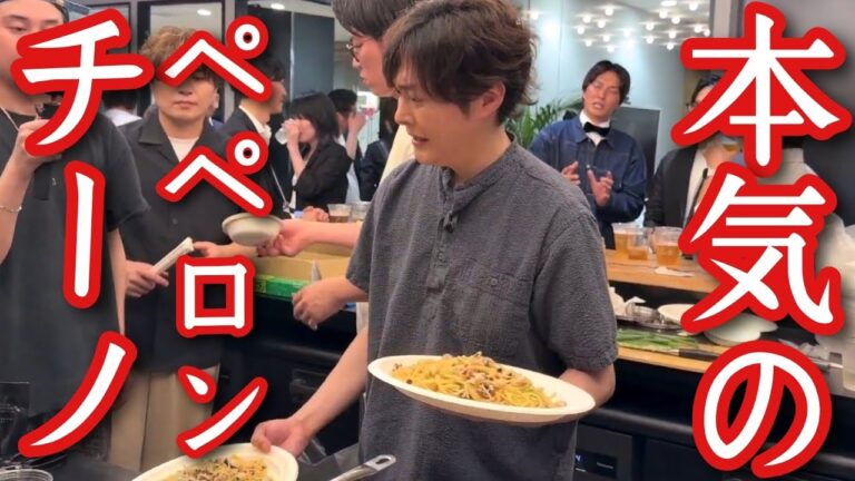 １００人に本気のペペロンチーノを振る舞いました