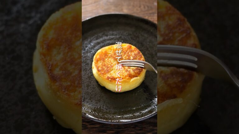 【さつまいもだけで幸せになる美味しさ！】混ぜて焼くだけ「こんがりバター焼き芋」の作り方 #shorts  #簡単レシピ #料理
