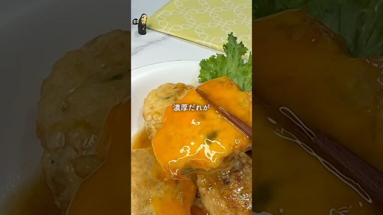 【家飲みでいいじゃん】月見つくね#簡単レシピ #同棲ごはん #フリーター 【家飲みでいいじゃん】月見つくね#簡単レシピ #同棲ごはん #フリーター