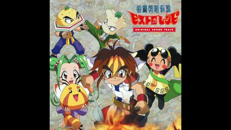 Kakutou Ryouri Densetsu Bistro Recipe Original Sound Track