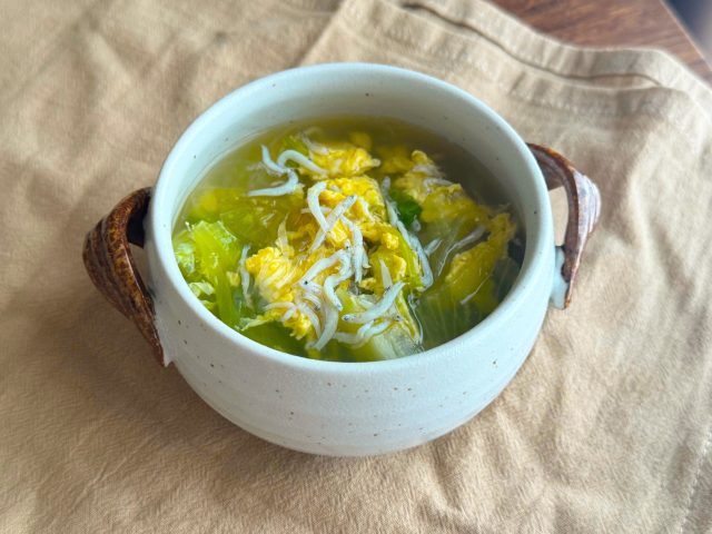 NEW
9/29 (月)
サッと作れる朝の一杯!「和風春雨スープ」レシピ
きりん28 和風春雨スープ