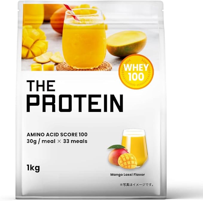 忙しい朝に置き換え！武内製薬「THE PROTEIN」マンゴーラッシー風味がAmazonで15%オフ