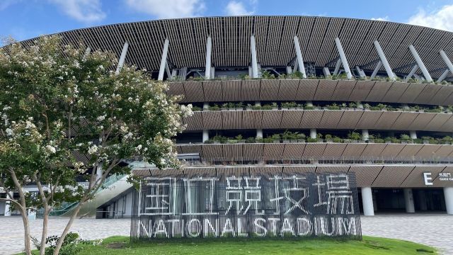 国立競技場