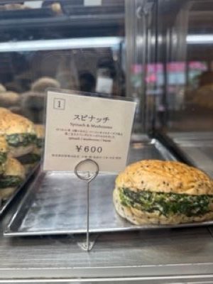 アンティコカフェのスピナッチ