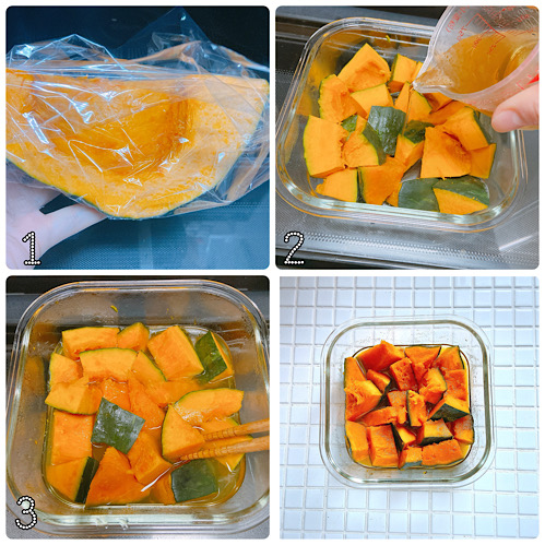 かぼちゃの煮物作り方