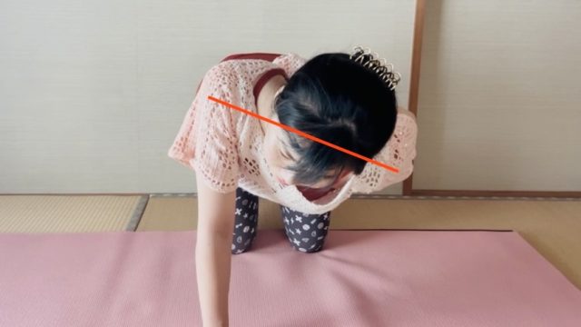 体が斜めになる