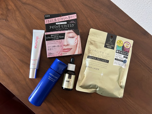 NEW
BLOG
9/28 (日)
プチプラで本気の「毛穴対策」!厳選アイテム5つ
花上裕香(美容ライター)19 NEW
BLOG
9/28 (日)
プチプラで本気の「毛穴対策」!厳選アイテム5つ
花上裕香(美容ライター)19