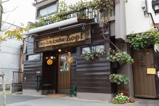 北小金駅 Backstube Zopf 外観