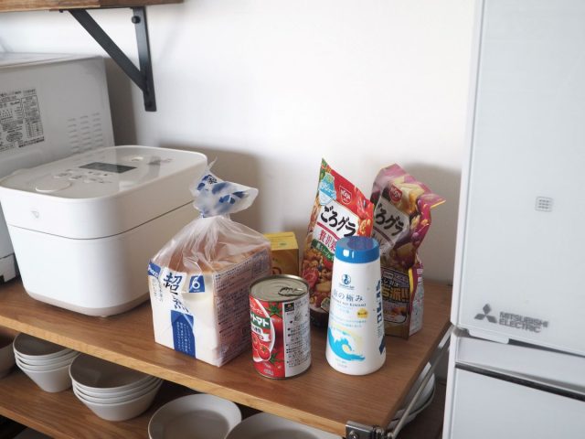 NEW
BLOG
9/18 (木)
キッチンのごちゃつきが解決!+αの機能がついた「Ordreのブレッドケース」
アンジェ web shop キッチンの棚