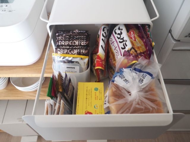 Ordreの「コンパクトに置ける ブレッドケース」